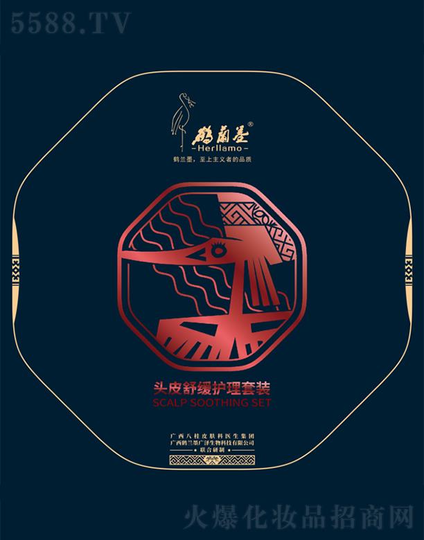 �Q�mī�^Ƥ�澏�o�����b