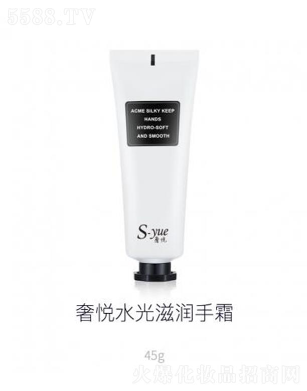 �ݐ�ˮ���̝���˪ 45gϴ�ֺ��Կɱ���ˮ���A��