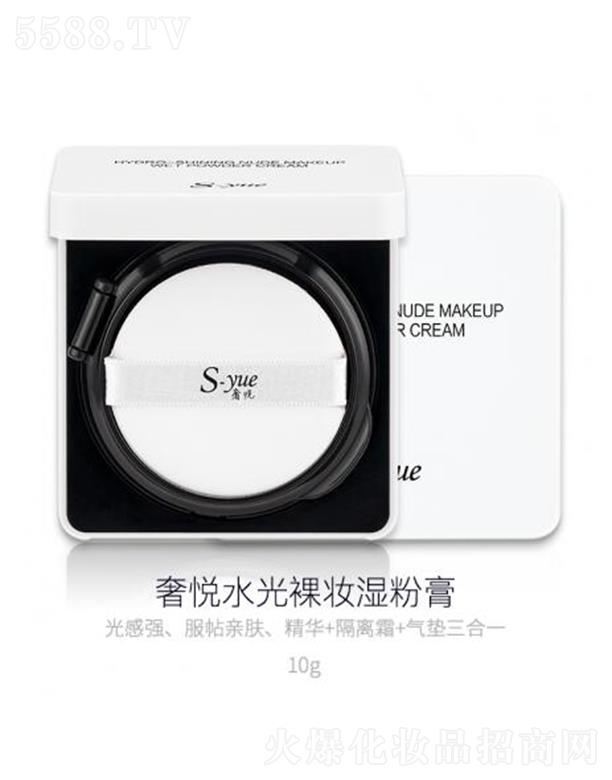 �ݐ�ˮ����y��۸� 10g�p�pһĨ�����[��ë��