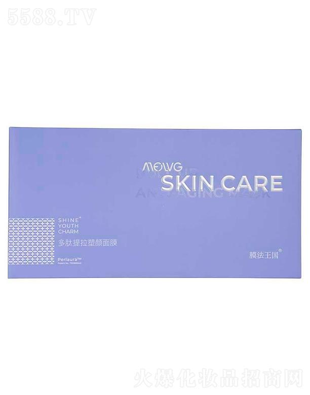 ϲ�Ķ���������o����Ĥ �iˮ ��ƽ��(x��)�y ë�����B(y��ng)��Ĥ