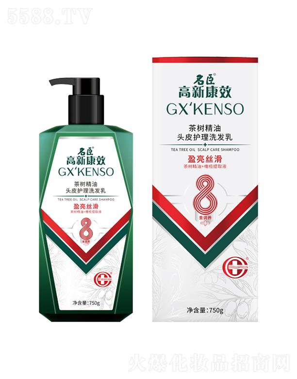 ���¿�Ч���(sh��)�����^Ƥ�o(h��)��ϴ�l(f��)��(ӯ���z��) 750g���ɰl(f��)ɫ����ë�l(f��)�����֬���۹�