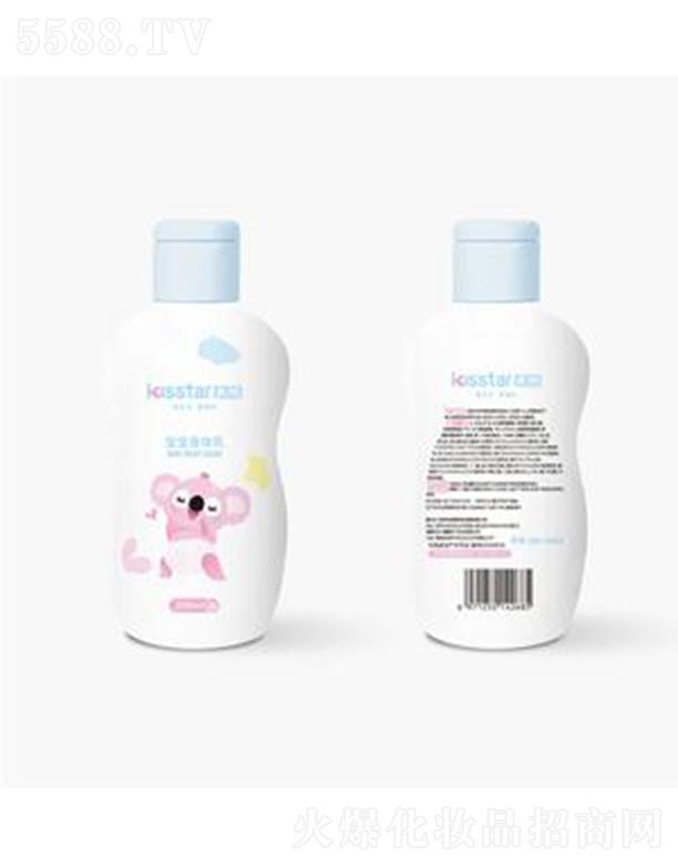 �H�񌚌����w�� 200ml/ƿ���B(y��ng)�������ۼ��w