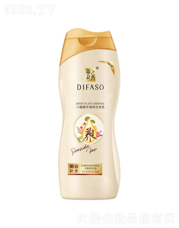 �ٻ���ֲ���A�{�Bϴ�l��(�h���aˮ) 200g/400g���ؠI�B�h���{�B��Ч