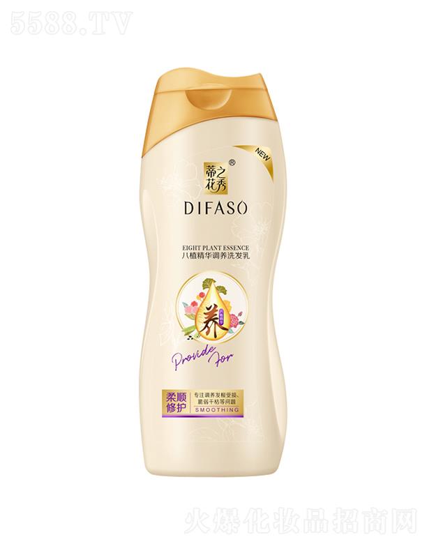 �ٻ���ֲ���A�{�Bϴ�l��(������o) 200g/400g�{�B��������l����