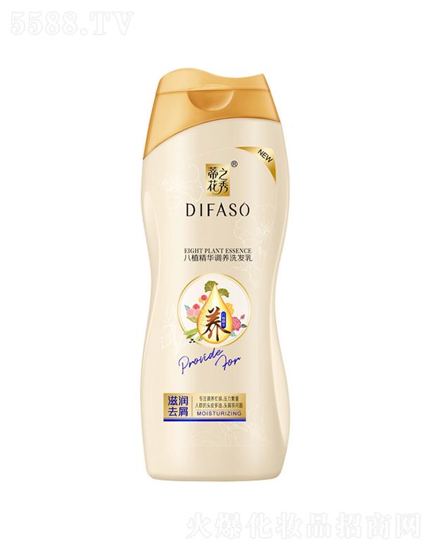 �ٻ���ֲ���A�{�Bϴ�l��(�̝�ȥм) 200g/400g��l�������