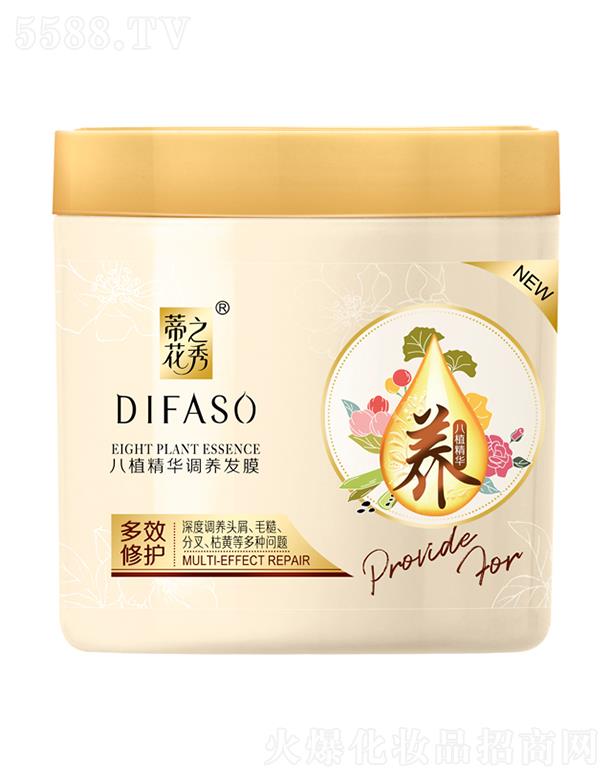 �ٻ���ֲ���A�{(di��o)�B(y��ng)�l(f��)Ĥ(��Ч���o(h��)) �A(y��)���^�l(f��)����