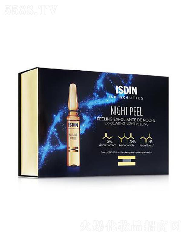 ���៨��៨�wҹ��ƿ 2ml x 5֧/30֧���¼��w�|��