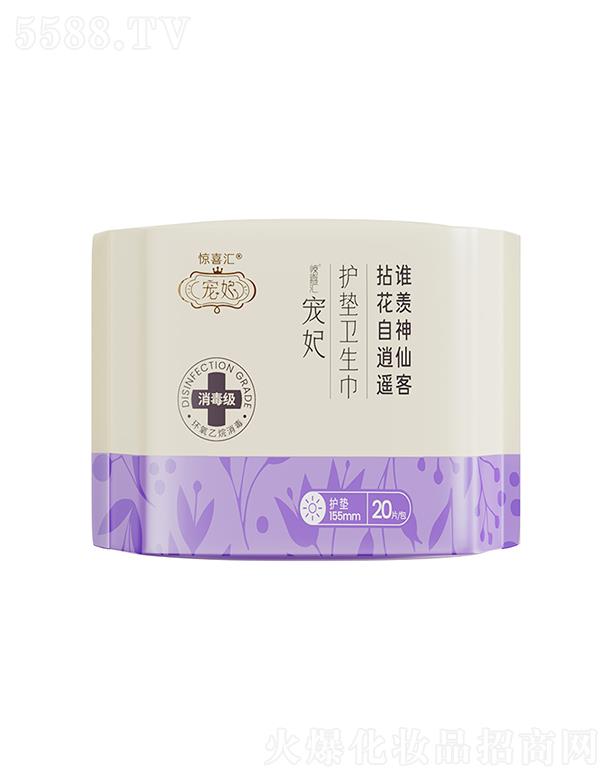 �����o�|�l���� 155mm 20Ƭ/�����m�Ľ����w�