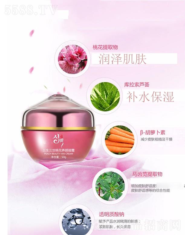 ������������һ��B���˪�ӹ� �ۻ����w