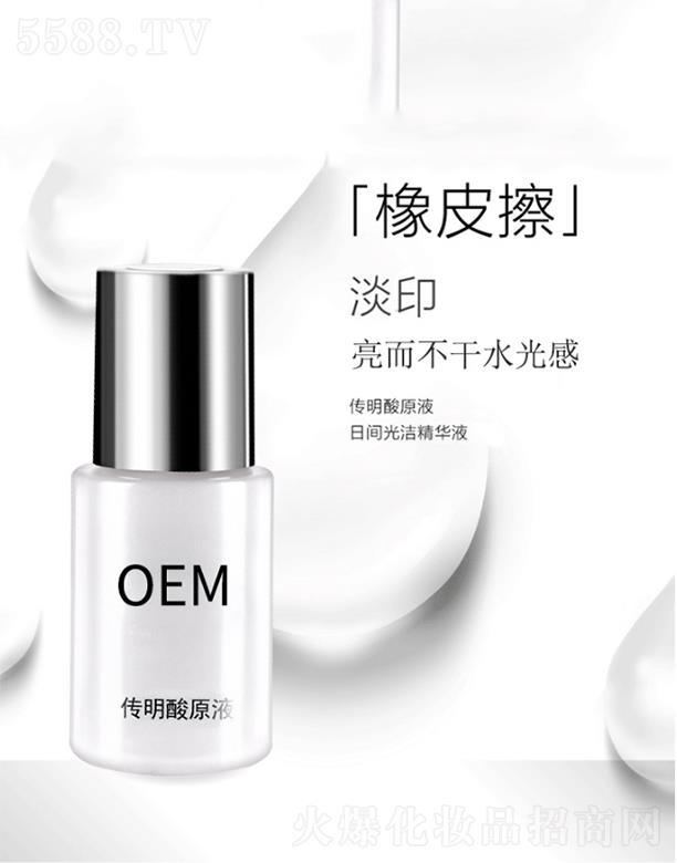 ��̂�����������oԭҺ�ӹ�