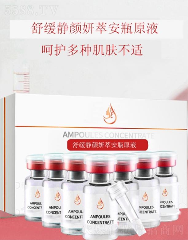 ��̴��ӹ������Լ��w���o���Ͱ�ƿԭҺ(����ƿ)