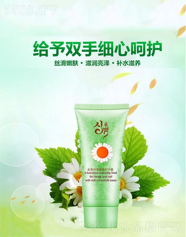 ���Ѫ���o��˪oem