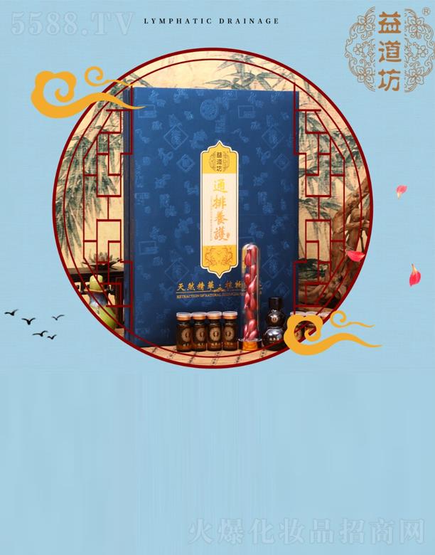 �����ͨ���B(y��ng)�o�׽M