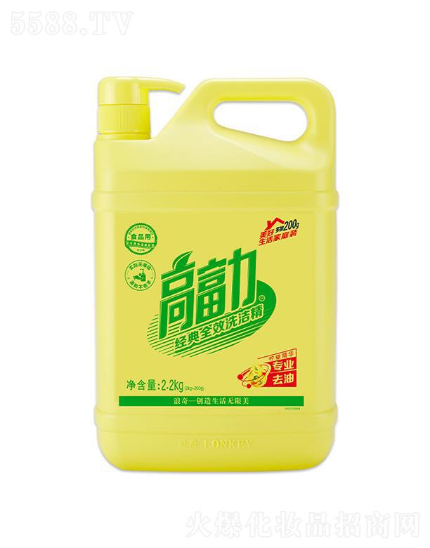 ����߸�������ϴ����  �͏d��ͥ������ٝ���  ���ü����b2.2kg