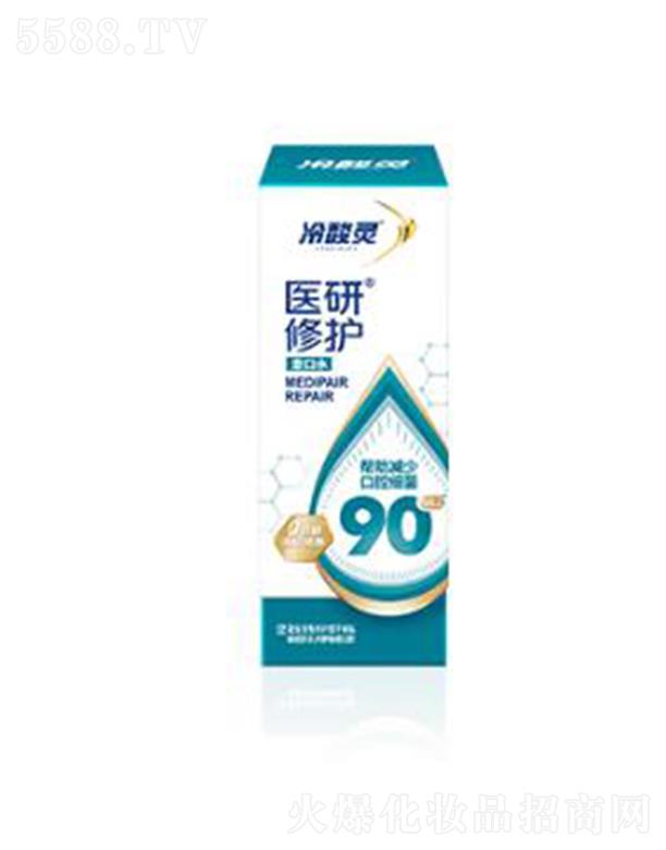 �����`�t�����o����ˮ���l��l�b��y�S�r����