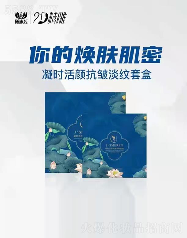 J-SMEREN���r��������y�׺� �aˮ�iˮ����