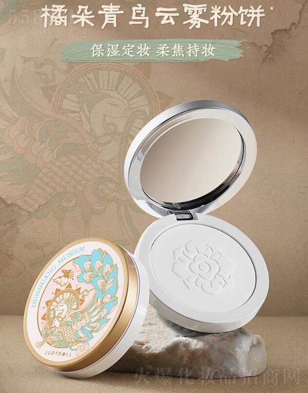 �ٶ�ػ������  ���Ͷ��y   �־�ɢ�ۆ���