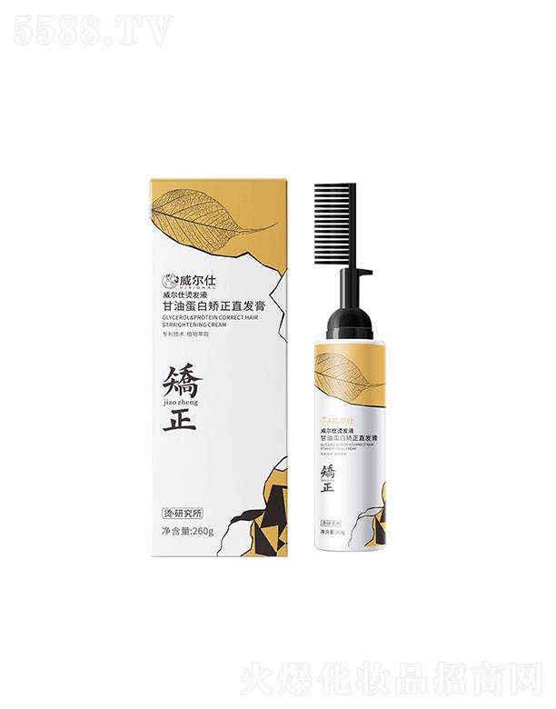 �����˵��׳C��ֱ�l��  �����^�l   ��현��x�ӠC����һ��ֱ������ֱܛ����