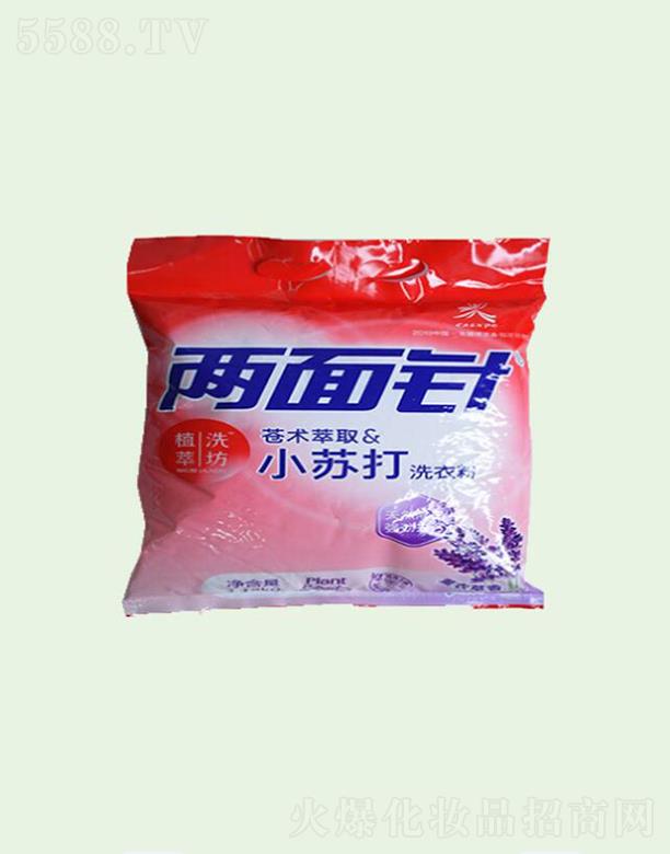 ������n�gϴ�·� ޹�²���