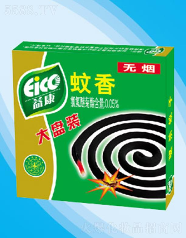 �濵�o�������P�b ��Ч��ñ��o