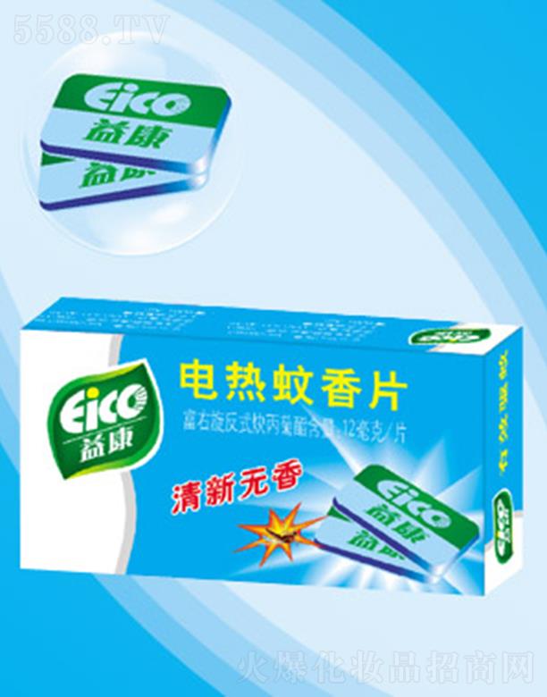 �濵����o��늟�����Ƭ ����ζ ���¿՚�