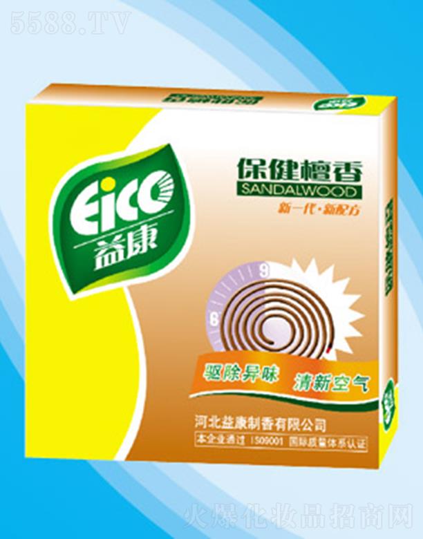 �濵����̴�� �ļ���õ������x��֮һ