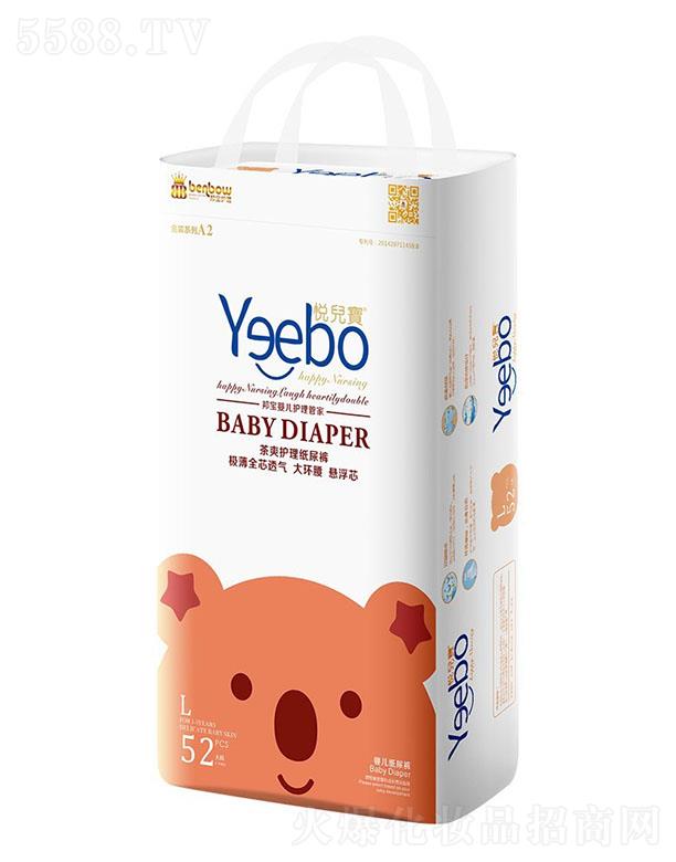 ��������ˬ�냺����ѝ���a 44~70Ƭ��ܛ͸���Ĥ