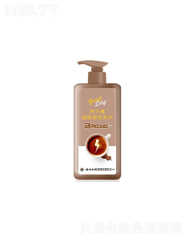 ���ϰ�ˎ�BԪ�ଔ���o����ϴ�lˮ 400ml