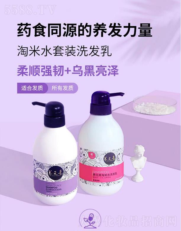 ���ϰ�ˎ�BԪ������ˮ  ��혳־�  ����ë��  ����ϴ�l���b����