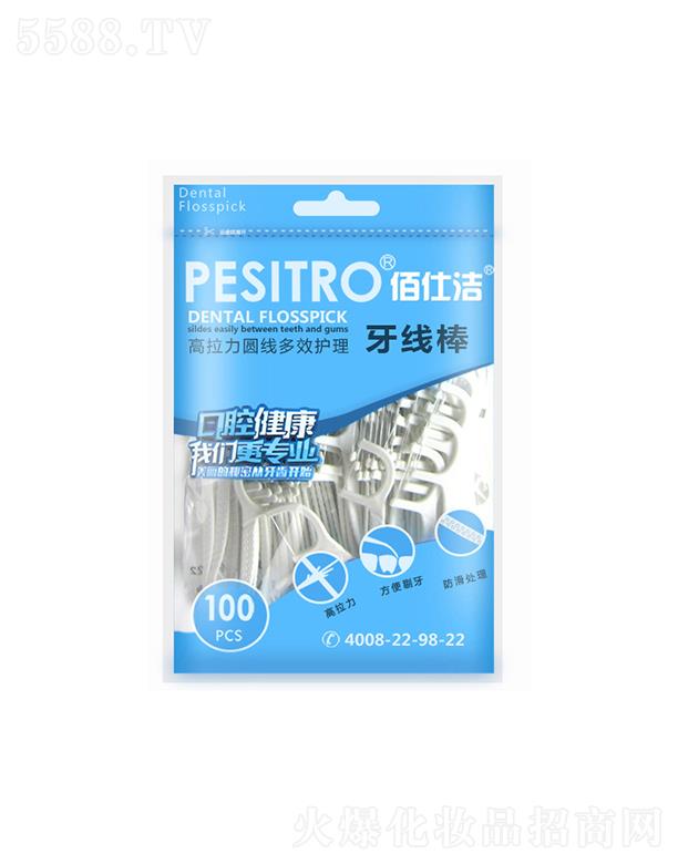 ���˝���������  �b100ֻ  ԭζ��ͥ�b   һ�����������ؼ�������