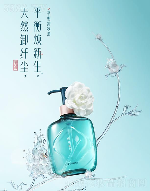 ������ƽ��ж�y�� 210ml ����坍Ę�����м��غ�ж�yˮ