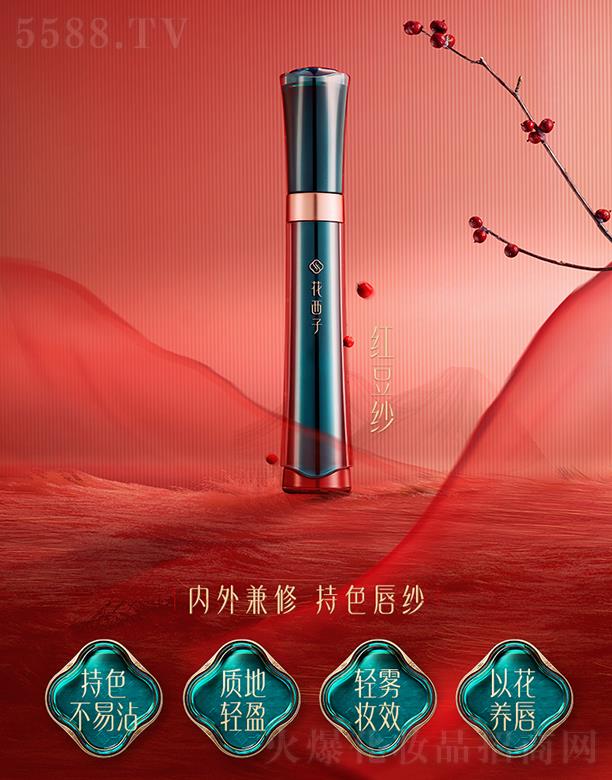 �����ӳ�ɫ�������� �־ò���ɫ��մ���W�������L�ڼtŮ�����F�洽��