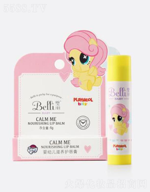 Belli������׃����B�o���ࣨС�R����4g���B���᝙�������w