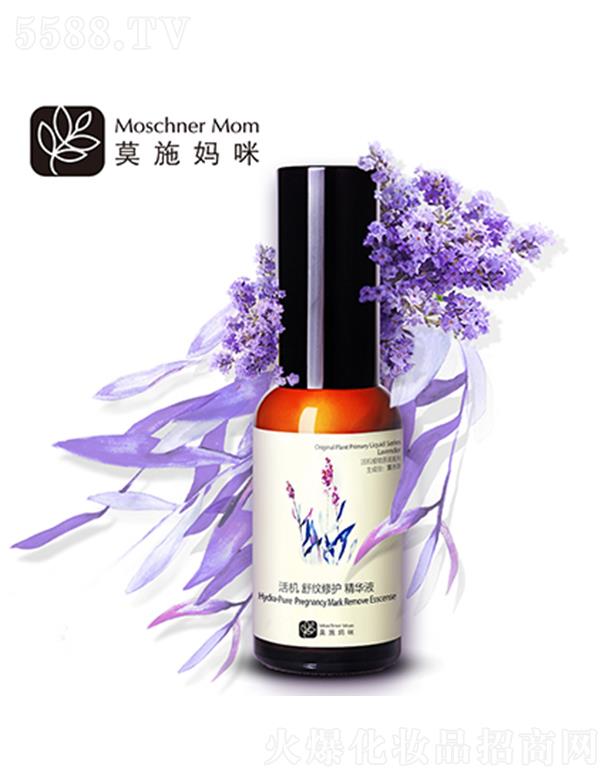 Īʩ��C��y���o���AҺ 30ml�o������ �aˮ����