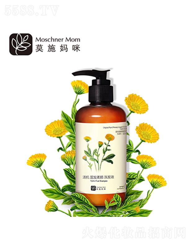 Īʩ��C�̰l���ϴ�lҺ  250ml�����^Ƥ�l�� �̝����