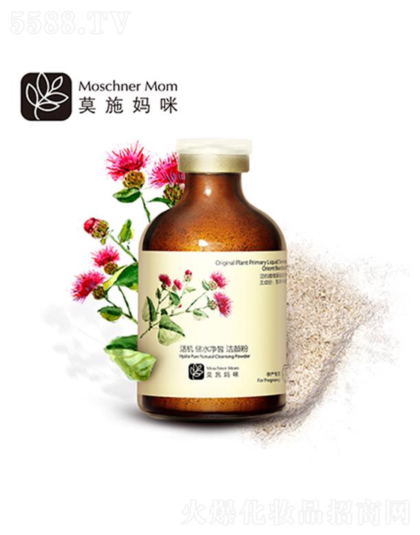 Īʩ��C��ˮ��𪝍� 35g����坍 ����� �����w�|