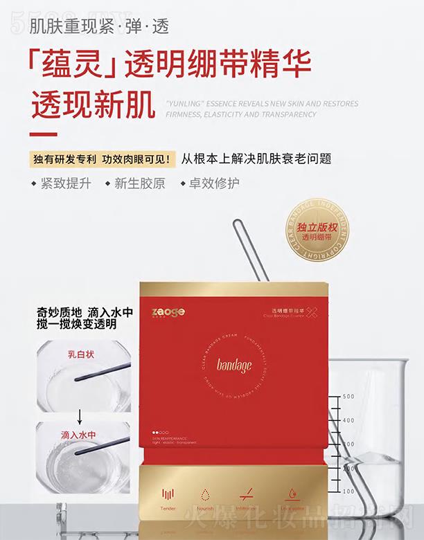 ���͸���������A �ի@�o�¼��w����Ȼ������B