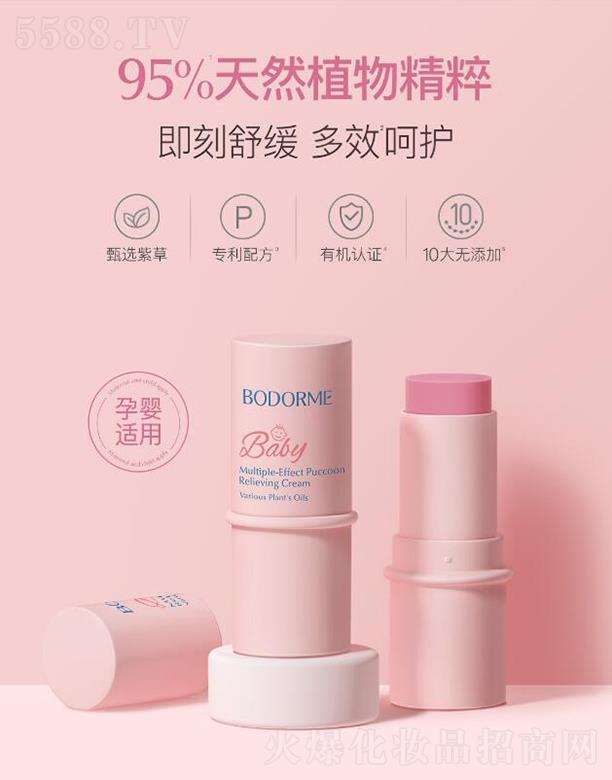 ؐ�����냺�ϲݸ�  ��������ҧ�������x��ҧ    �澏ֹ�W��ͯ�ЋD��ø�