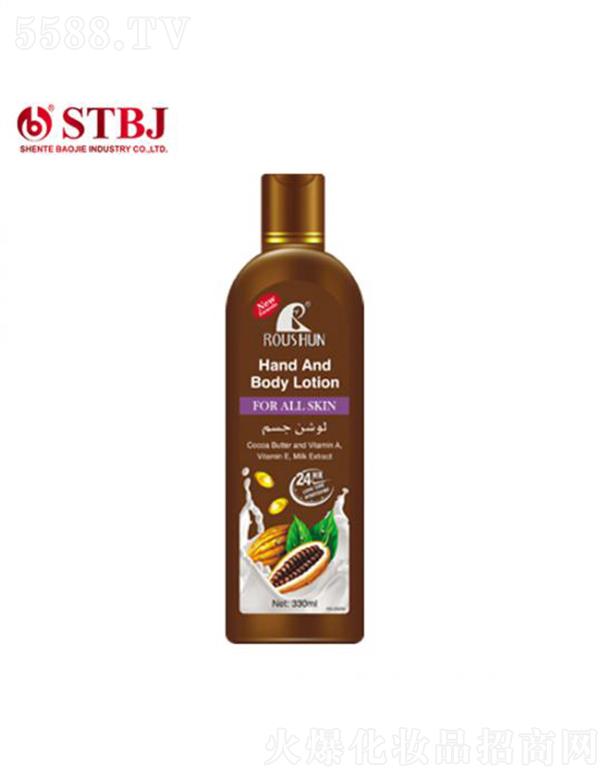 ROUSHUN��Ȼ�ɿ�֬�o��˪  330����