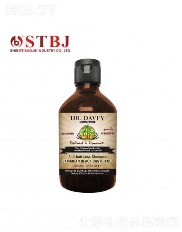 ROUSHUNϴ�lˮ  ��Ч��Ó�l  ����ȥм