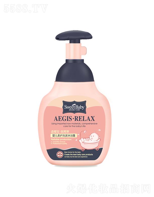 �m�ь���β�݋냺���oϴ�l(f��)��ԡ¶ �坍���B(y��ng)���w���^�l(f��)