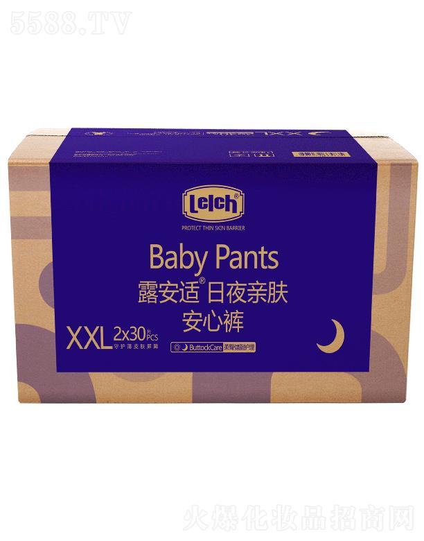 ¶���m������˯�H�w����ѝXXL�a 2x30pcs �������iˮ�䷽