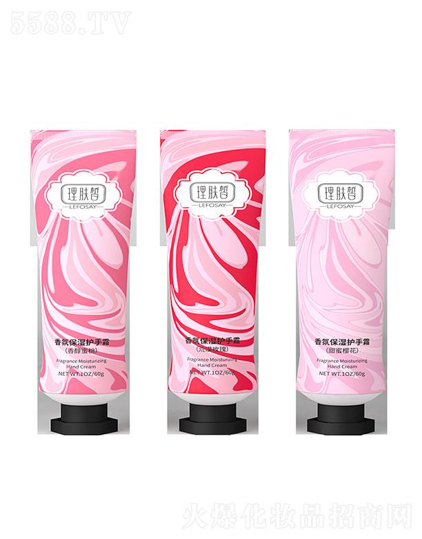 ���w���ձ����o(h��)��˪  60g  ������   �̝�(r��n)���o(h��)���w������