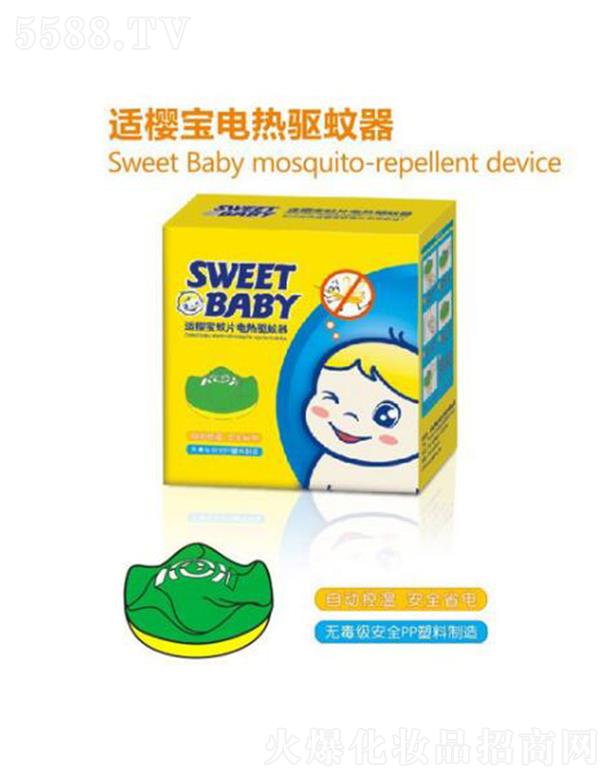 �m�ь���Ƭ늟������  ��Ƭ�l����ζ���_�����Ч��