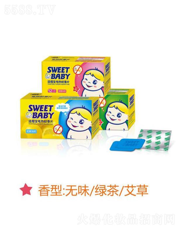 �m�ь�늟�����Ƭ���oζ/����/���ݣ� 30Ƭ��Ч����A�����x���˵��̔_