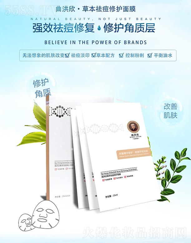 �������ݱ�����o(h��)��Ĥ  ƽ����ˮ