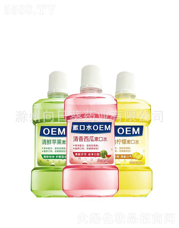 ���տ�����̖����Һ  ���ʱ���  ��ˬ  �־�����ˮ