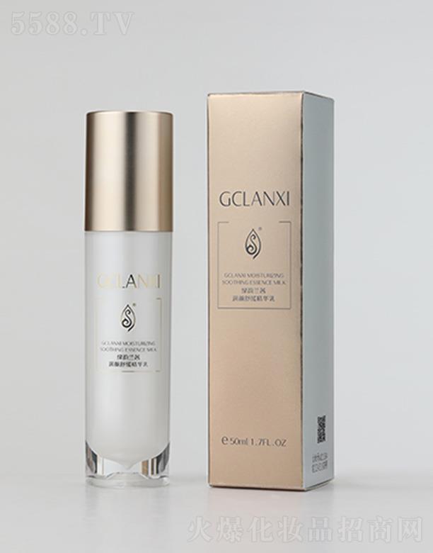 �G��m�睙��澏���A�� 50ml�����|�� �̝����� �澏���w����