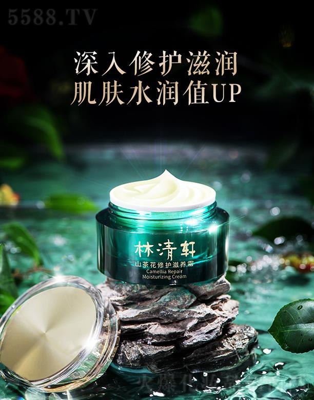 ����܎ɽ�軨���o(h��)���B(y��ng)˪ 50ml �a(b��)ˮ����o���̝�(r��n)��˪���Ƽ��w���φ�(w��n)�}