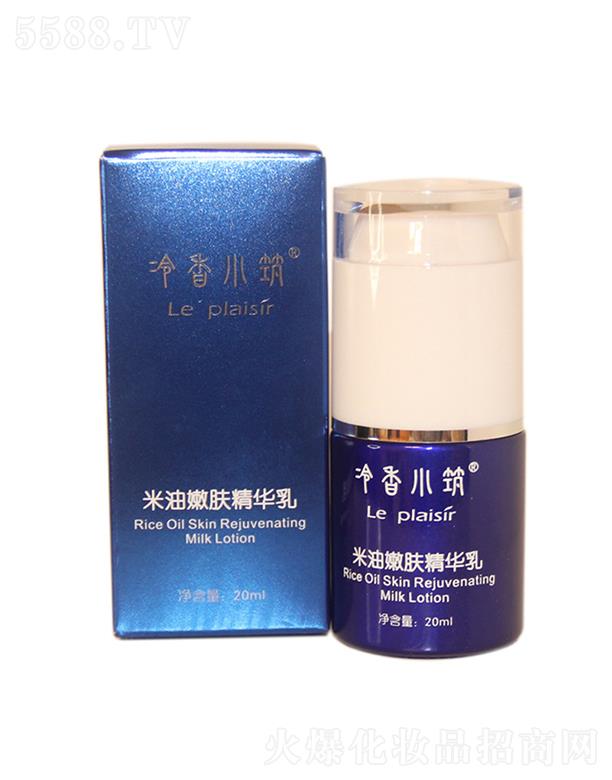 ����С���������ˮ��  �ЋD������Һ����ˮ���A�� �aˮ�������o   20ml